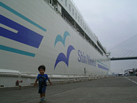 ͂܂ȂĂ傫ȐVtF[,肽̂ɂ߂Čꂽ(T^T)xkC܂ŏɍsI