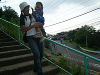 A蓹̊KiłӂȂ΂ŋAĂƂ.