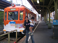 HʓdԂɏ񂾂Iʔ,Ė...