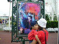 ܂܁F̂΂~s񂾂.肭FsȂ,sȂ́`IWFbgR[X^[́I