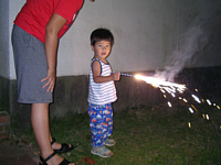 l3xڂ̉ԉ΂͎ŎĐU񂷂قǕCŊy߂.X΂Ă.