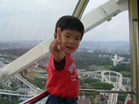 観覧車でハイッピース!決まったね☆
