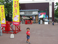 ̌Ɍ̂摺~.҂邩狰񂾂`I