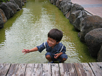 Z\RwO̍LŐV.ׂттɂȂ.