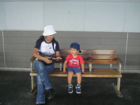 rVcw207̂҂Ă.킭킭o(^o^)o 