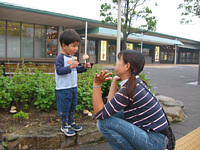 r`̐A݂ɂ̂Ă.Ă̂ŗVł.HׂȂ.