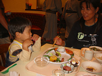 oCLOőDȕςăzNzN(^o^)