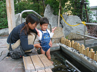 長島SAの足湯は気持ちいいよ♪思わず踊りたくなっちゃうんだ♪