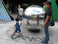 nb`s̍Lő傫ȋ̂̎ŗVł鏊.