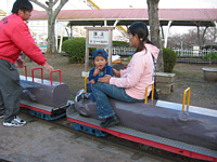 ɂ炱̋DԂɏȂƋC܂Ȃ悤.