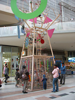 ̂炭葕uɂ͑lqBɂȂႤ.