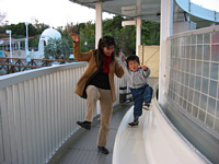 n45m܂ŏĂꂢȌiFy񂾂.ϊŃnC|[YI