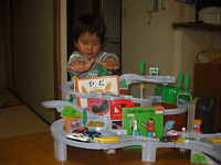 これが待望の峠やまみちドライブだよ!楽しくて楽しくて夜までずっと遊んじゃった♪