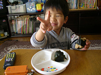 おにぎり大好き♪にこにこしちゃうよ.