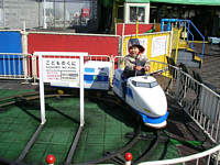 やっぱり新幹線は乗っておきたいのよねぇ.古くて結構揺れて怖い動きしてたけど...