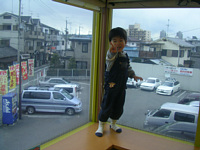 `IȂƂ뗧Ă͂߂łI|[YĂꍇȂ.