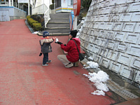 ɐR͊łIႪAɂ͂cĂ܂.ȐႾ܊.