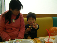 h[icЎɃnCs[XIŋ߂͂̂conoƂh[icɂ͂܂Ă܂.