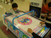 ܂܂̂قɂƓ_Ă`IIES[Ă`IƑ͂Ⴌ