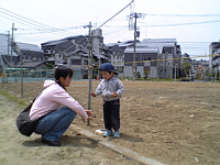 ̎̒薳Ȃ,肭͐΂Eɖ.