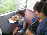 }dԂŉĈ肭.30ŉ񂾂ǂ.