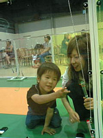 りくの大好きな「美人のお姉さん」確かに美人でしょ?ずっと手を離さないで連れまわしてたよ.