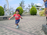 ܂܂ƒǂĂ鏊.L[܂`I