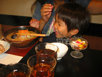 ̈ǐmD.đOɐÉ̂΂ƍȂ.